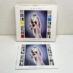 CD In Visible Silence The Art of Noise