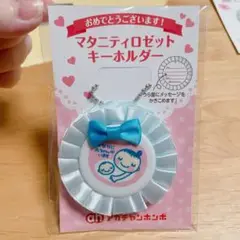 マタニティ　ロゼット　マーク