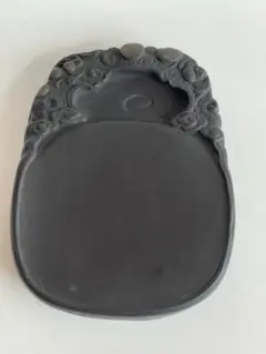 Item thumbnail for item aeecffcb-e56e-4140-ba88-0334c560d9a3