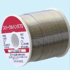 Item thumbnail for item 551392c7-1e2b-4546-b213-0994acc68694