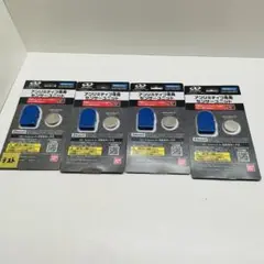 【送料込】Bluetooth センサー ユニット バンダイ アンリミティブ