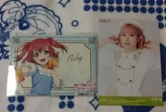 ラブライブ! サンシャイン!! ブロマイドポストカードセット