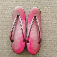 Item thumbnail for item 4cb86061-0298-4d25-8aa7-0de3b1007085