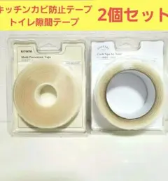 Item thumbnail for item 358712ad-259c-4d96-aaeb-cb64cfea9a2b