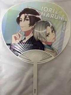 東京カラーソニック!! キャラクターうちわセット