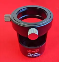 Item thumbnail for item 40536434-fa2e-425e-be98-638e08b4d4f2