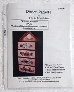 Item thumbnail for item ced699e5-db28-4c48-b553-0c60786c1736