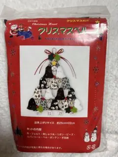 Item thumbnail for item a40d2677-23df-4a0f-a54b-186c0861da94