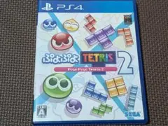 PS4 ぷよぷよテトリス2