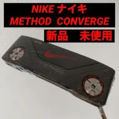 2025年最新】メソッド コンバージ パター B1-01の人気アイテム