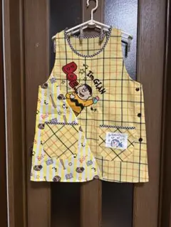 Item thumbnail for item ae7d70bb-ba7f-4996-b3fe-d00884787fd8