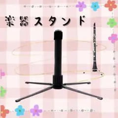 Item thumbnail for item 9749384c-78c4-4842-b449-39be991303a3