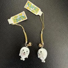 15 激レア！お値下げ！ラスト！平成レトロほしごまくんストラップ2個セット