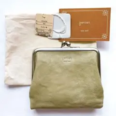 Item thumbnail for item c42743b1-0792-4d45-bf5d-5c6994ded058