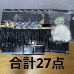 ポケモン　一番くじ　メガシンカ　まとめ売り