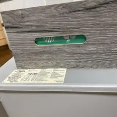ティッシュケース ボックス