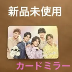❤️新品未使用　カードミラー1枚❤️