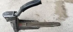 Item thumbnail for item 158f72dc-a7c6-481e-af0a-5fa38c5474a0