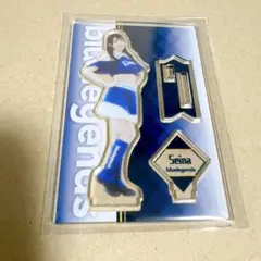 埼玉西武ライオンズ　bluelegends アクリルスタンド　Seina