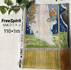 ◇新品◇USAコットン FreeSpirit パネル生地 110×1m