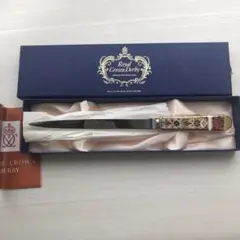 Item thumbnail for item 8ddaae8f-fc5c-4439-98cd-2871927620bf