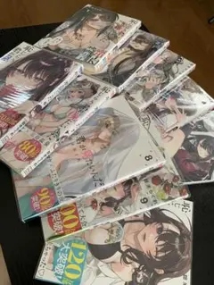 恥じらう君が見たいんだ　全巻セット1〜10巻