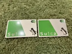 Suica 2枚 使用不可
