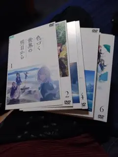 2025年最新】色づく世界の明日から dvdの人気アイテム - メルカリ
