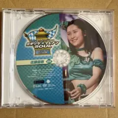 激レア！モーニング娘。佐藤優樹　新品Tシャツ ソロアングルDVD他 グッズセット 激レア！モーニング娘。佐藤優樹 新品Tシャツ ソロアングルDVD他