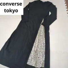 コンバーストーキョー　コットンオーバースリットワンピース　星