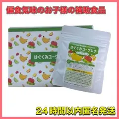 Item thumbnail for item 091e0560-f36b-418a-aed0-a14a26c000ea
