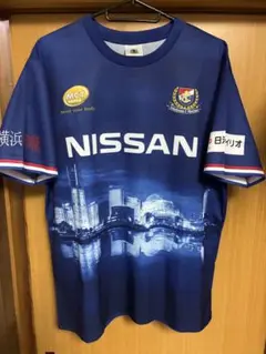 横浜F・マリノス ユニフォーム フリーサイズ 沸騰プロジェクト