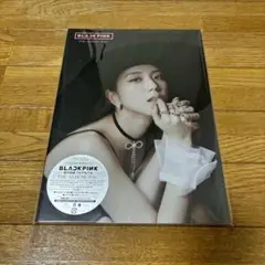 BLACKPINK THE ALBUM JP Ver. JISOO Ver.