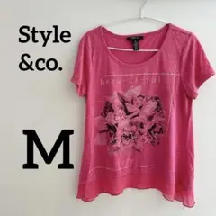Item thumbnail for item add861c7-2105-473e-b0dd-d481fe417579