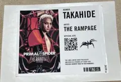 THE RAMPAGE PRIMAL SPYDER オリジナルラベル缶