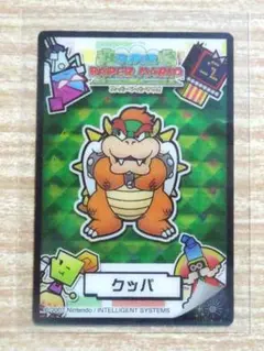 スーパーペーパーマリオ カード ア・ゲール スーパーペーパーマリオ カード ノワール伯爵 - メルカリ