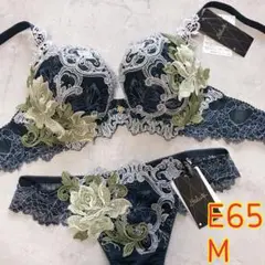 Item thumbnail for item a3198159-27c2-43d0-9336-2dff7d467eeb