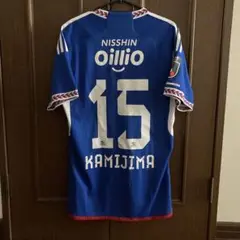 横浜マリノス　上島拓巳　2024 ユニフォーム