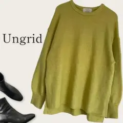 アングリッド Ungrid ボリューム袖 ニット 【F】スリット ゆるだぼ