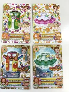 Item thumbnail for item 04f87887-56ea-4a5a-9764-ff5908ef21a5