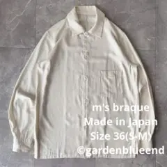 m's braque エムズブラック ポリエステル シャツ サイズM 36