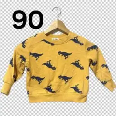 Item thumbnail for item 88d2bb6c-c3f9-47d7-bb0c-28e04f15c017