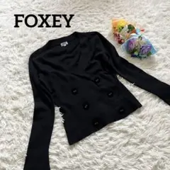 美品!FOXEY カシミヤ シルク カーディガン ダブル ブラック サイズ40