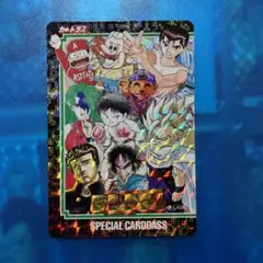 2025年最新】カードダス ジャンプ 25周年の人気アイテム - メルカリ