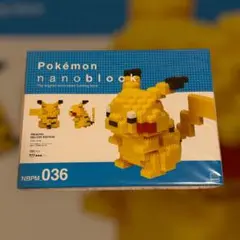 ピカチュウ ナノブロック 560pcs