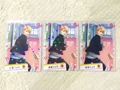 うたプリ ビジュコレ3 翔シャニ学セット