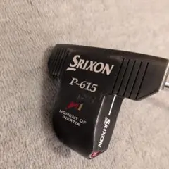 スリクソン　パター　33.5インチ　SRIXON P-615 おまけ付き！
