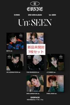 EVNNE Un:SEEN デジパ 7枚セット