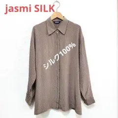 jasmi SILK☆美品☆トランプ柄☆シルク100%☆長袖ブラウス