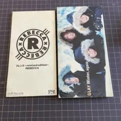 GLAY Winter again フレンズ remixed edition
